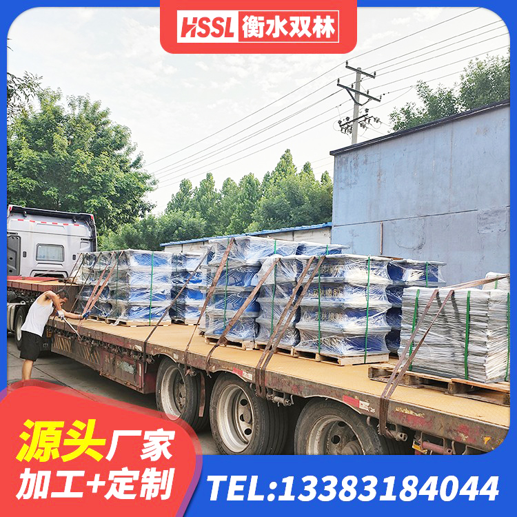 青山区LNR1500隔震支座 青山区LNR系列水平分散型隔震支座源头工厂 青山区房屋支座厂家 青山区建筑高承载力耗能隔震支座生产厂家 - 第9张