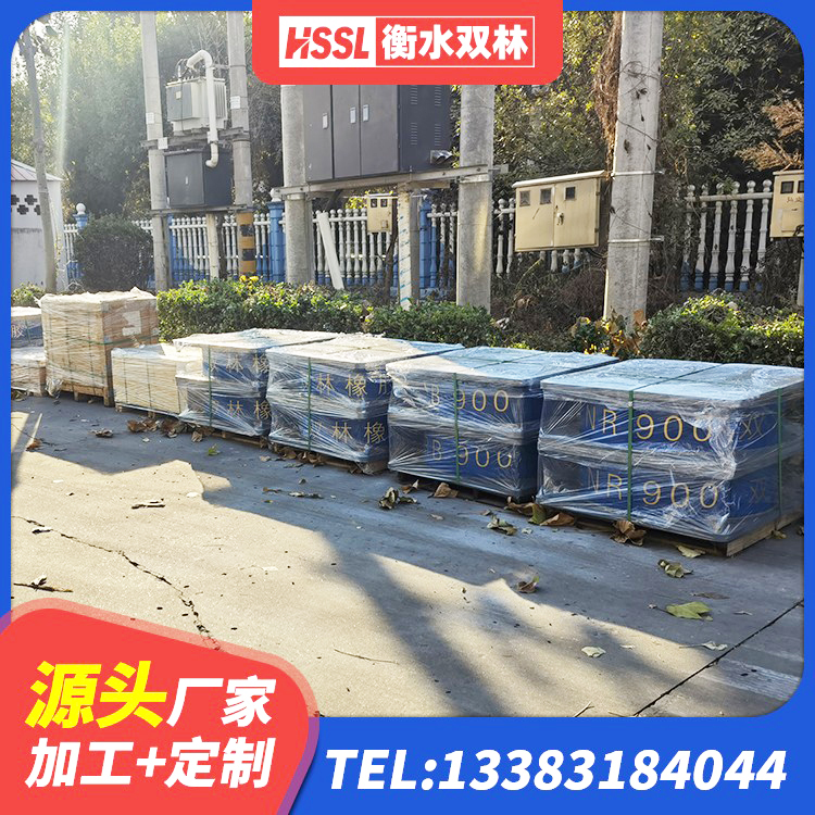 青山区LRB建筑隔震支座厂商厂家 青山区高阻尼圆形橡胶隔震支座源头工厂 青山区建筑带铅芯橡胶隔震支座源头工厂 青山区建筑抗震隔震支座工厂