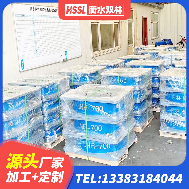 青山区高阻尼叠层隔震支座厂家 青山区Y4Q隔震支座 青山区高阻尼橡胶隔震支座支座厂家 青山区建筑矩形高阻尼隔震支座源头工厂 - 第2张