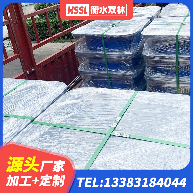 青山区天然橡胶隔震支座LNR1000-Ⅱ 青山区建筑铅芯橡胶隔震支座商家生产厂家 青山区高阻尼支座减震支座厂家 青山区橡胶铅芯支座厂家电话 - 第4张