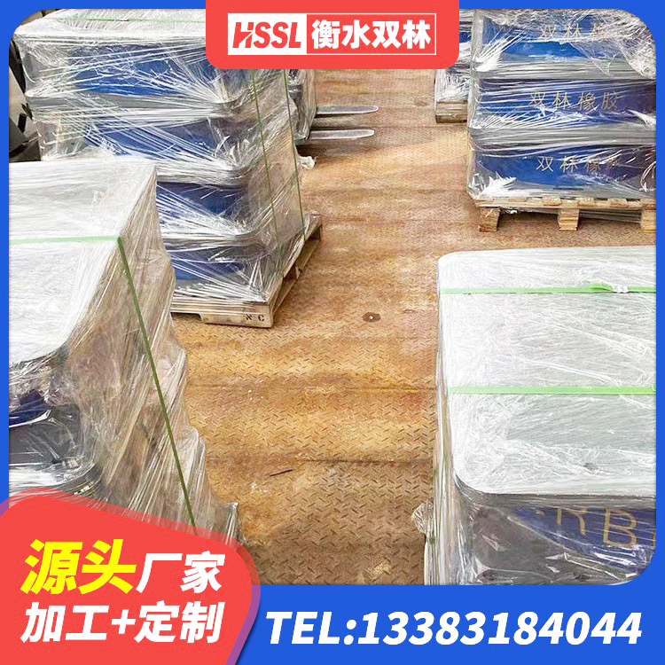 青山区LNR1500隔震支座 青山区LNR系列水平分散型隔震支座源头工厂 青山区房屋支座厂家 青山区建筑高承载力耗能隔震支座生产厂家 - 第6张