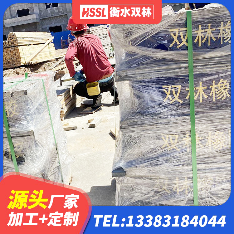 青山区LNRφ400叠层隔震支座厂家 青山区LNRφ400叠层橡胶支座 青山区LRB500铅芯支座厂家电话 青山区LNR500天然橡胶支座 - 第7张