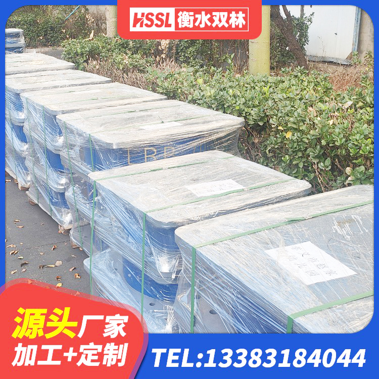 青山区LNRφ400叠层隔震支座厂家 青山区LNRφ400叠层橡胶支座 青山区LRB500铅芯支座厂家电话 青山区LNR500天然橡胶支座