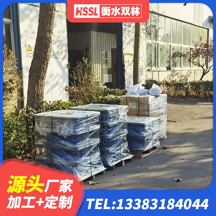 青山区LNRφ400叠层隔震支座厂家 青山区LNRφ400叠层橡胶支座 青山区LRB500铅芯支座厂家电话 青山区LNR500天然橡胶支座 - 第9张