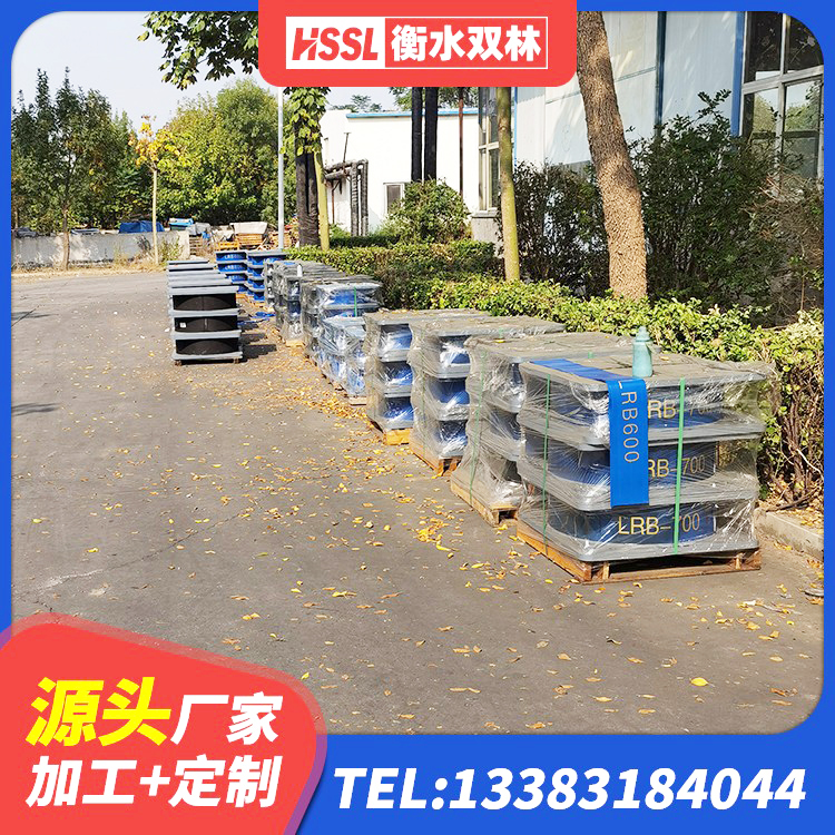 青山区LNR1500隔震支座 青山区LNR系列水平分散型隔震支座源头工厂 青山区房屋支座厂家 青山区建筑高承载力耗能隔震支座生产厂家 - 第5张