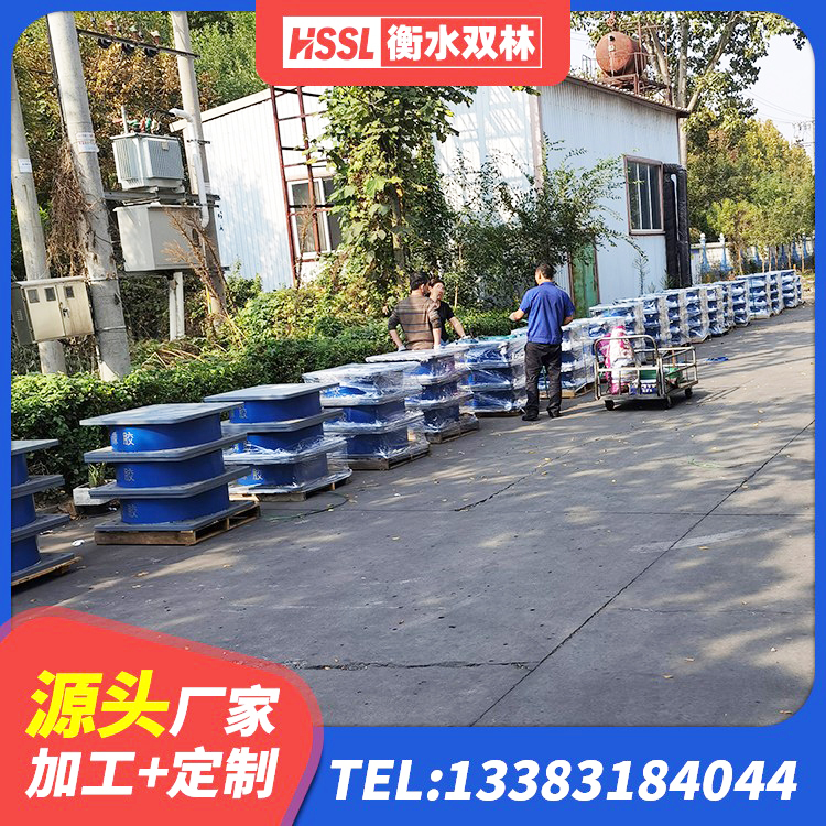 青山区LNRφ400叠层隔震支座厂家 青山区LNRφ400叠层橡胶支座 青山区LRB500铅芯支座厂家电话 青山区LNR500天然橡胶支座 - 第2张